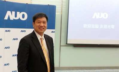 友達(dá)光電董事長彭雙浪23日在新技術(shù)、新產(chǎn)品記者會(huì)